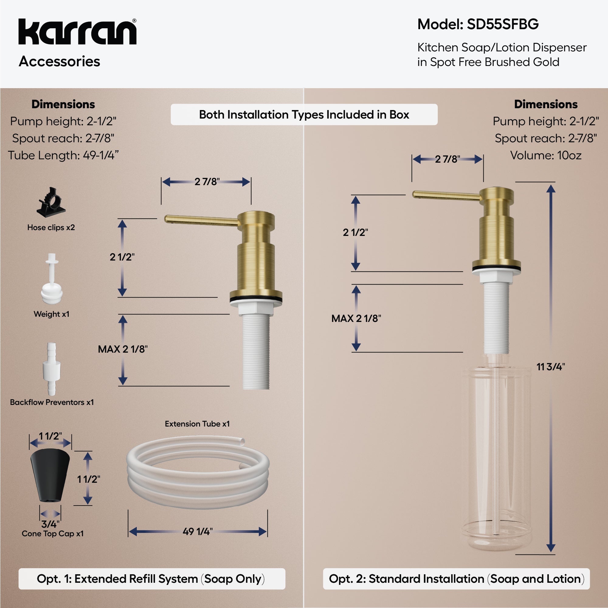Karran SD55 Kitchen Soap/Lotion Dispenser Spot Free Burshed Gold, Lead-free Brass, Spot Free Brushed Gold, SD55SFBG
