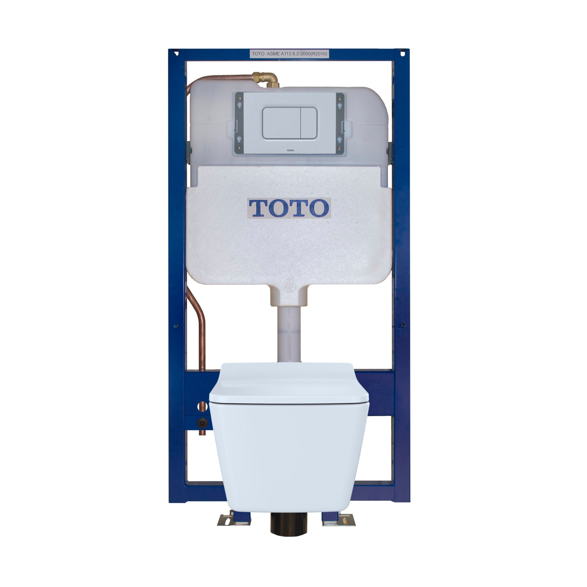 Alternate Image for TOTO SP Wall-Hung Square-Shape Toilet and DuoFit In-Wall 1.28 and 0.9 GPF Dual-Flush Tank System with Copper Supply- Vitreous China|Urea Resin, Matte Silver, CWT449249CMFG#MS