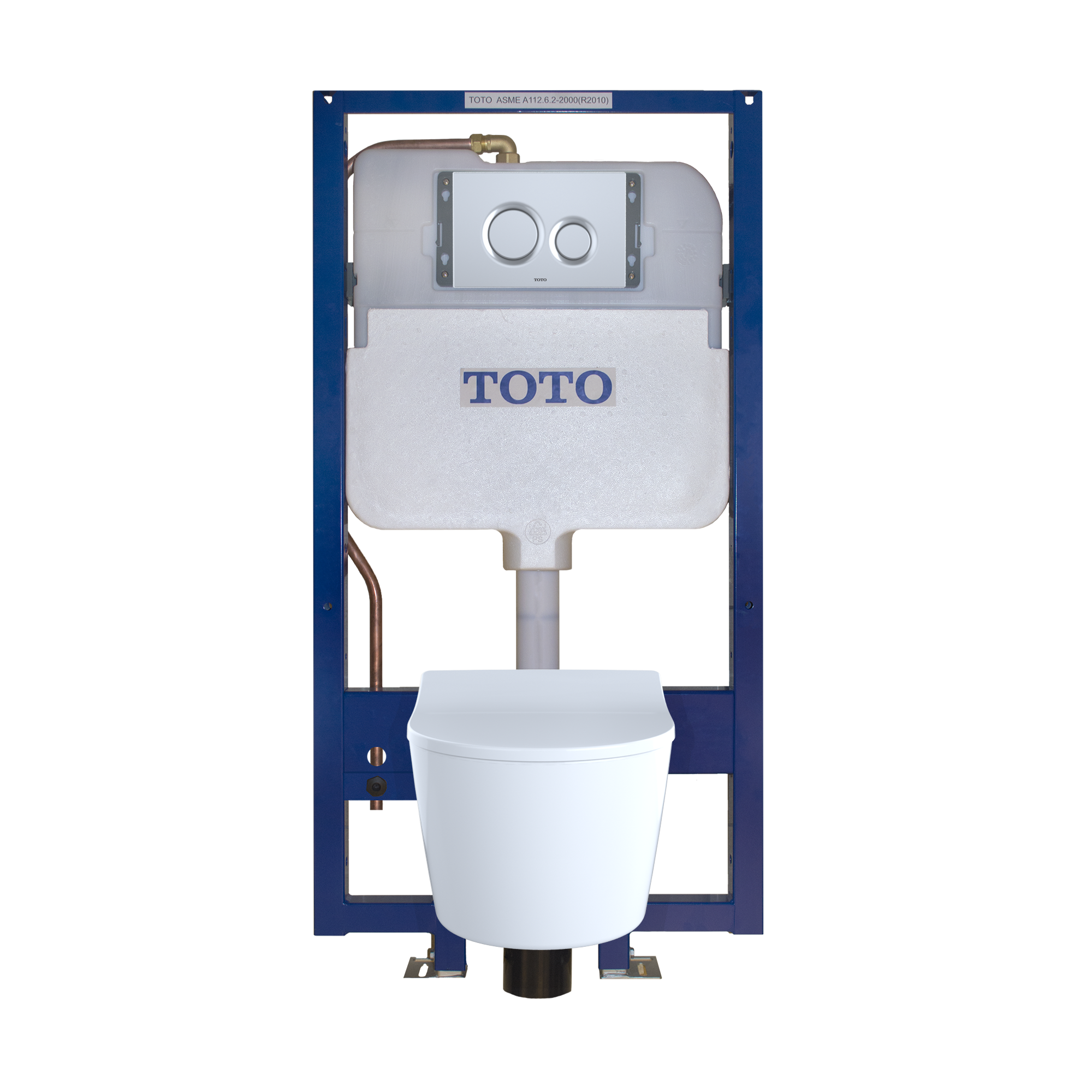 Alternate Image for TOTO RP Wall-Hung D-Shape Toilet and DuoFit In-Wall 1.28 and 0.9 GPF Dual-Flush Tank System with Copper Supply, Matte Silver, Vitreous China|Steel|Plastic, CWT447247CMFG#MS