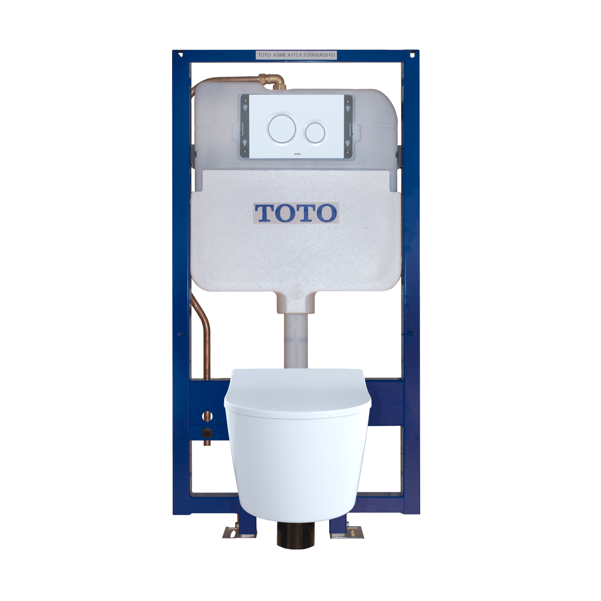 Alternate Image for TOTO RP Wall-Hung D-Shape Toilet and DuoFit In-Wall 1.28 and 0.9 GPF Dual-Flush Tank System with Copper Supply, White Matte, Vitreous China|Steel|Plastic, CWT447247CMFG#WH