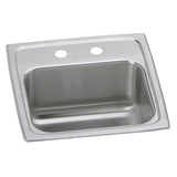 Elkay Celebrity 15" Rectangular Stainless Steel ADA Bar/Prep Sink, Brushed Satin, 2 Faucet Holes, BCR152