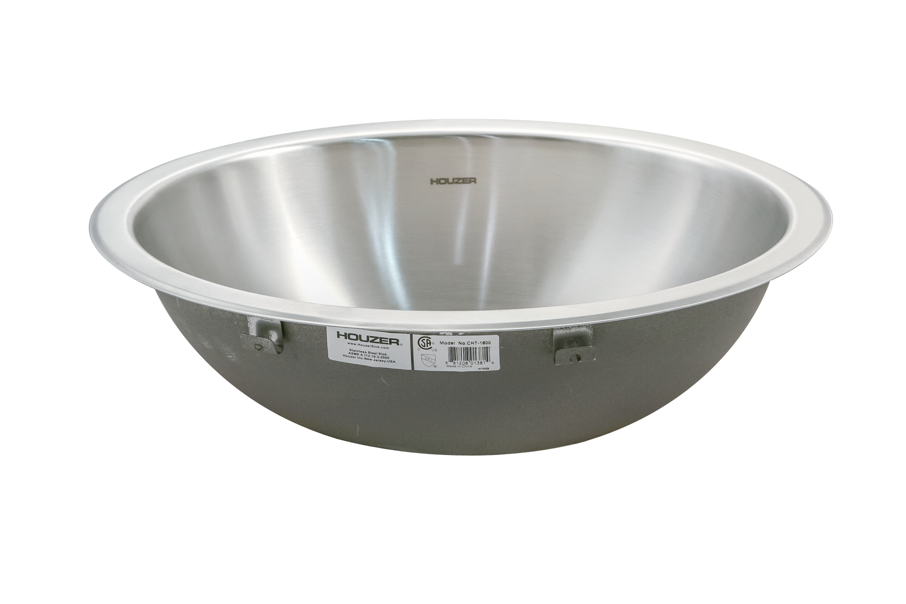 Houzer 17" Stainless Steel Undermount Bathroom Sink, Round, CR-1620-1
