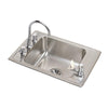 Elkay Lustertone Classic 25