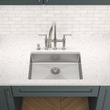 Elkay Crosstown 25" Dual Mount Stainless Steel ADA Kitchen Sink, Polished Satin, 4 Faucet Holes, ECTSRAD2522604