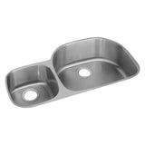 Elkay Lustertone Classic 36" Undermount Stainless Steel Kitchen Sink Kit, 40/60 Double Bowl, Lustrous Satin, 18 Gauge, ELUH3621LDBG