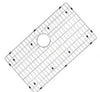 Ruvati Bottom Rinse Grid for RVH8591 sink, RVA68591
