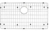 Ruvati Bottom Rinse Grid for RVH9200 sink, RVA69200