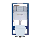 TOTO SP Wall-Hung Square-Shape Toilet and DuoFit In-Wall 1.28 and 0.9 GPF Dual-Flush Tank System with Copper Supply- Vitreous China|Urea Resin, Matte Silver, CWT449249CMFG#MS