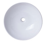 Eago 17.88" x 17.88" Round Above Mount Porcelain Bathroom Sink, White, No Faucet Hole, BA351