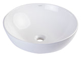 Eago 17.88" x 17.88" Round Above Mount Porcelain Bathroom Sink, White, No Faucet Hole, BA351