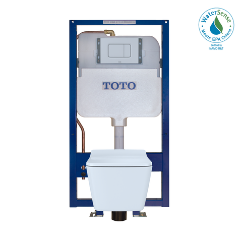 TOTO SP Wall-Hung Square-Shape Toilet and DuoFit In-Wall 1.28 and 0.9 GPF Dual-Flush Tank System with Copper Supply- Vitreous China|Urea Resin, Matte Silver, CWT449249CMFG#MS