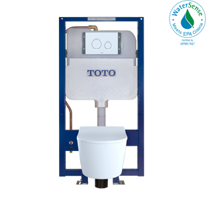 Alternate Image for TOTO RP Wall-Hung D-Shape Toilet and DuoFit In-Wall 1.28 and 0.9 GPF Dual-Flush Tank System with Copper Supply, White Matte, Vitreous China|Steel|Plastic, CWT447247CMFG#WH