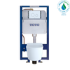 TOTO RP Wall-Hung D-Shape Toilet and DuoFit In-Wall 1.28 and 0.9 GPF Dual-Flush Tank System with Copper Supply, White Matte, Vitreous China|Steel|Plastic, CWT447247CMFG#WH
