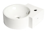 ALFI brand 17.38" x 12" Oval Wall Mount Porcelain Bathroom Sink, White, 1 Faucet Hole, ABC121