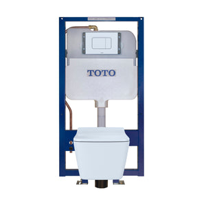 Alternate Image for TOTO SP Wall-Hung Square-Shape Toilet and DuoFit In-Wall 1.28 and 0.9 GPF Dual-Flush Tank System with Copper Supply- Vitreous China|Urea Resin, White Matte, CWT449249CMFG#WH