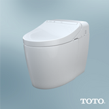 TOTO WASHLET G450 1.0 or 0.8 GPF Smart Toilet with Integrated Bidet Seat and CEFIONTECT, Cotton White, Vitreous China|Plastic, MS922CUMFG#01