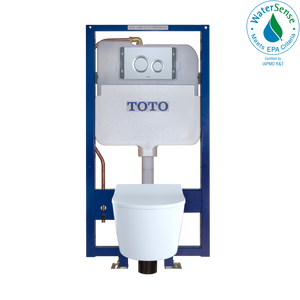 Alternate Image for TOTO RP Wall-Hung D-Shape Toilet and DuoFit In-Wall 1.28 and 0.9 GPF Dual-Flush Tank System with Copper Supply, Matte Silver, Vitreous China|Steel|Plastic, CWT447247CMFG#MS