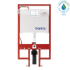 TOTO DuoFit In-Wall Dual Flush 0.9 and 1.6 GPF Tank System Copper Supply line and White Rectangular Push Plate, Stainless Steel, WT152800M#WH