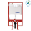 TOTO DuoFit In-Wall Dual Flush 0.9 and 1.6 GPF Tank System PEX Supply Line and White Rectangular Push Plate, Stainless Steel, WT151800M#WH