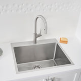 Blanco Quatrus 25" Dual Mount Stainless Steel Laundry Sink, 18 Gauge, 522136