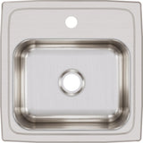 Elkay Lustertone 15" Stainless Steel Bar Sink, Lustrous Satin, BLR15601