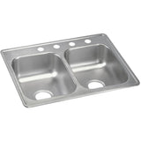 Elkay Dayton 25" Stainless Steel Kitchen Sink, 50/50 Double Bowl, Satin, D225194 - The Sink Boutique