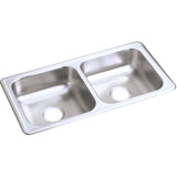 Elkay Dayton 33" Stainless Steel Kitchen Sink, 50/50 Double Bowl, Satin, D23317 - The Sink Boutique