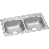 Elkay Dayton 33" Stainless Steel Kitchen Sink, 50/50 Double Bowl, Satin, D233213 - The Sink Boutique