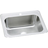 Elkay Pursuit 25" Stainless Steel Laundry Sink, Brushed Satin, DCR2522101 - The Sink Boutique