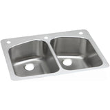 Elkay Dayton 33" Stainless Steel Kitchen Sink, 50/50 Double Bowl, Premium Highlighted Satin, DPXSR233223 - The Sink Boutique