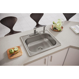 Alternate Image for Elkay Dayton 25" Stainless Steel Kitchen Sink, 20 Gauge, Elite Satin, 4 Faucet Hole, DSE125224