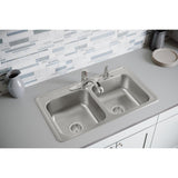 Elkay Dayton 33" Stainless Steel Kitchen Sink, 50/50 Double Bowl, Elite Satin, DSE233194 - The Sink Boutique
