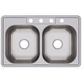 Elkay Dayton 33" Stainless Steel Kitchen Sink, 50/50 Double Bowl, Elite Satin, DSE233214