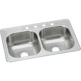 Elkay Dayton 33" Stainless Steel Kitchen Sink, 50/50 Double Bowl, Elite Satin, DSEW40233225 - The Sink Boutique