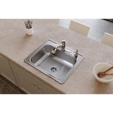 Elkay Dayton 25" Stainless Steel Kitchen Sink, Satin, DXR25224 - The Sink Boutique