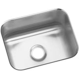 Elkay Lustertone Classic 15" Stainless Steel Bar Sink, Lustrous Satin, ELUH129 - The Sink Boutique