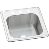 Elkay Celebrity 20" Stainless Steel Laundry Sink, Brushed Satin, ESE2020101 - The Sink Boutique