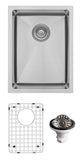 Karran Elite 15" Rectangular Stainless Steel Bar/Prep Sink with Accessories, 16 Gauge, EL-71-PK1