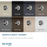 Elkay Classic 25" Quartz Laundry Sink, Putty, ELGU251912PDPT0 - The Sink Boutique
