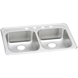 Elkay Celebrity 33" Stainless Steel Kitchen Sink, 50/50 Double Bowl, Brushed Satin, GECR33213 - The Sink Boutique