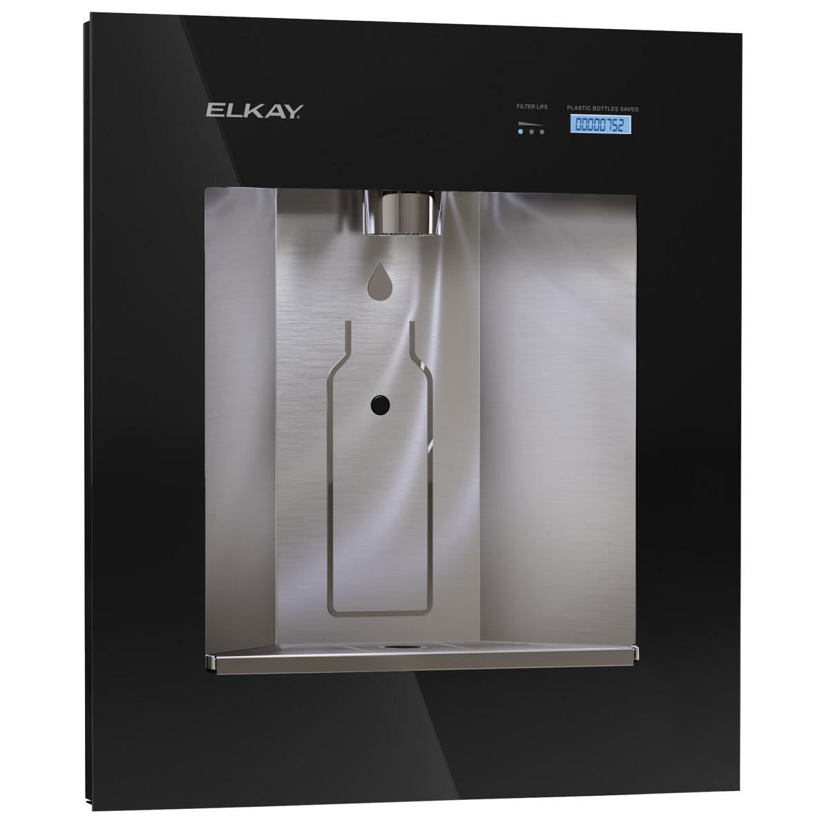 Elkay LBWD06BKK ezH2O Liv Built-in Filtered Water Dispenser, Remote Chiller, Midnight - The Sink Boutique