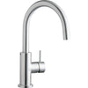 Elkay LK7921SSS Allure Single Hole Kitchen Faucet with Lever Handle Satin Stainless Steel