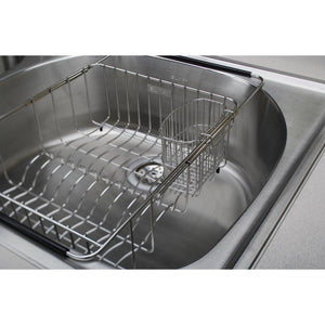 Alternate Image for Elkay LKWERBSS Stainless Steel 15-3/8" x 12-3/8" x 5-7/16" Rinsing Basket