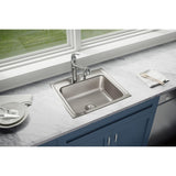 Elkay Lustertone Classic 22" Stainless Steel Kitchen Sink, Lustrous Satin, LR22192 - The Sink Boutique