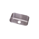 Elkay Dayton 24" Stainless Steel Kitchen Sink, Soft Satin, DCFU2115 - The Sink Boutique