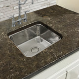 Nantucket Sinks Brightwork Home 17" Stainless Steel Bar Sink, SQRS-7 - The Sink Boutique