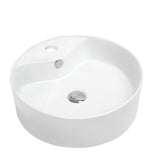 Karran Valera 18.125" x 18.125" x 4.25" Round Vessel Vitreous China ADA Bathroom Sink, White, VC-401-WH