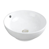 Karran Valera 16.625" x 16.625" x 5" Round Vessel Vitreous China ADA Bathroom Sink, White, VC-410-WH
