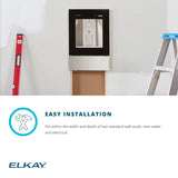 Elkay LBWD06BKK ezH2O Liv Built-in Filtered Water Dispenser, Remote Chiller, Midnight - The Sink Boutique