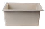 ALFI Biscuit 24" Undermount Single Bowl Granite Composite Kitchen Sink, AB2420UM-B